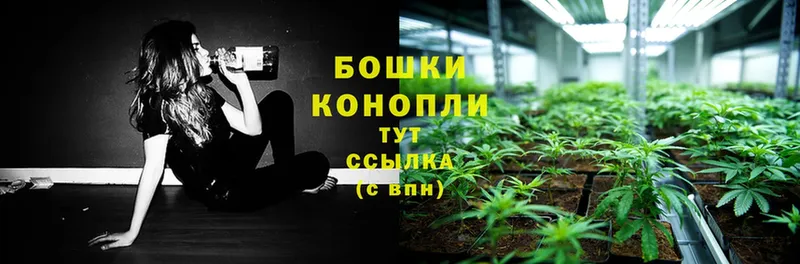 Где можно купить наркотики Красноперекопск Конопля  Лсд 25  ГАШИШ  Меф  Cocaine  APVP  Амфетамин 