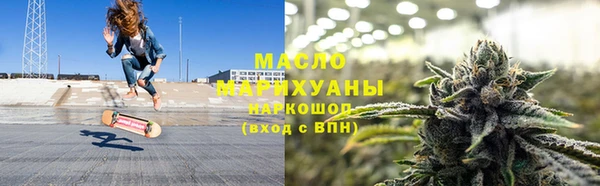 марки lsd Вязники